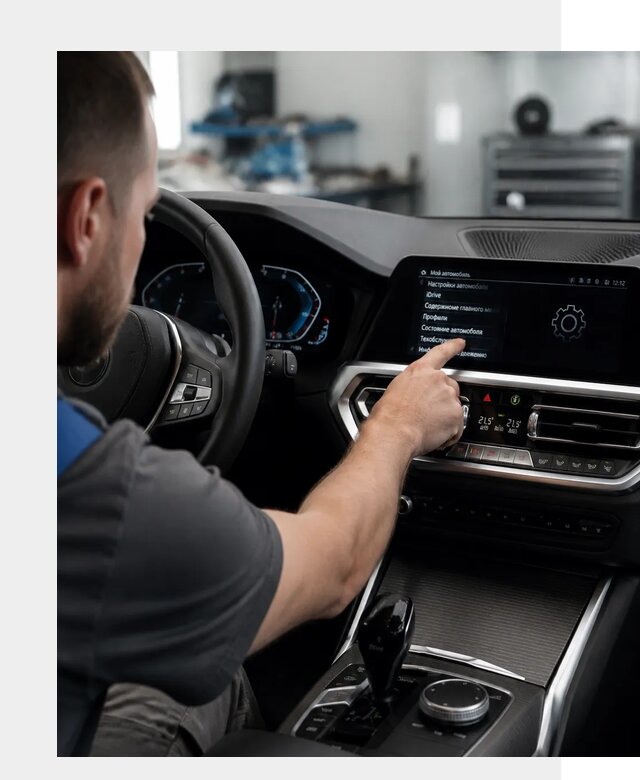 Русификация BMW в Копейске по цене от 13239 р. | ФастМобиль-Кпс