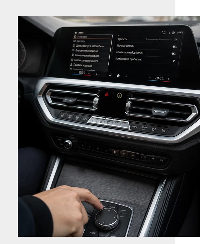 Русификация мультимедиа BMW в Копейске от 7697 р. | ФастМобиль-Кпс