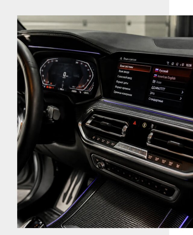 Русификация панели приборов BMW в Копейске от 6055 р. | ФастМобиль-Кпс