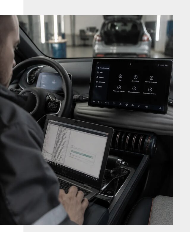 Русификация автомобиля BYD YUAN Plus под ключ в Копейске