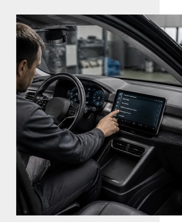Русификация BYD Yuan Pro в Копейске от 8108 р. | ФастМобиль-Кпс
