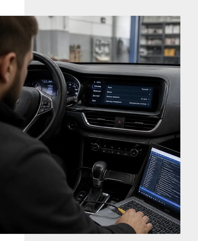 Профессиональная русификация Changan CS75 под ключ в Копейске