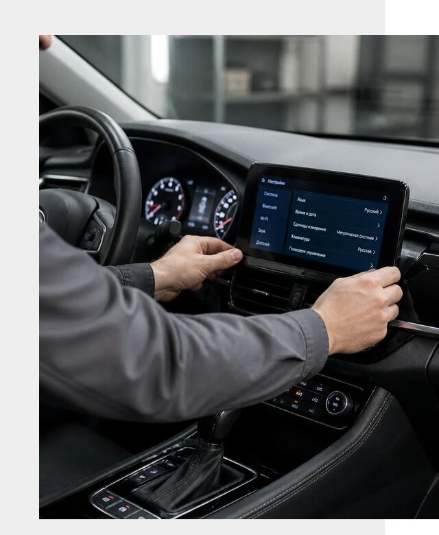 Русификация Changan EADO в Копейске по цене от 8724 р. | ФастМобиль-Кпс