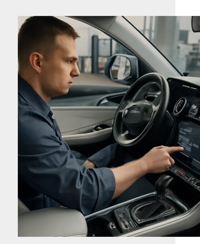 Русификация Geely в Копейске по цене от 7697 р. | ФастМобиль-Кпс