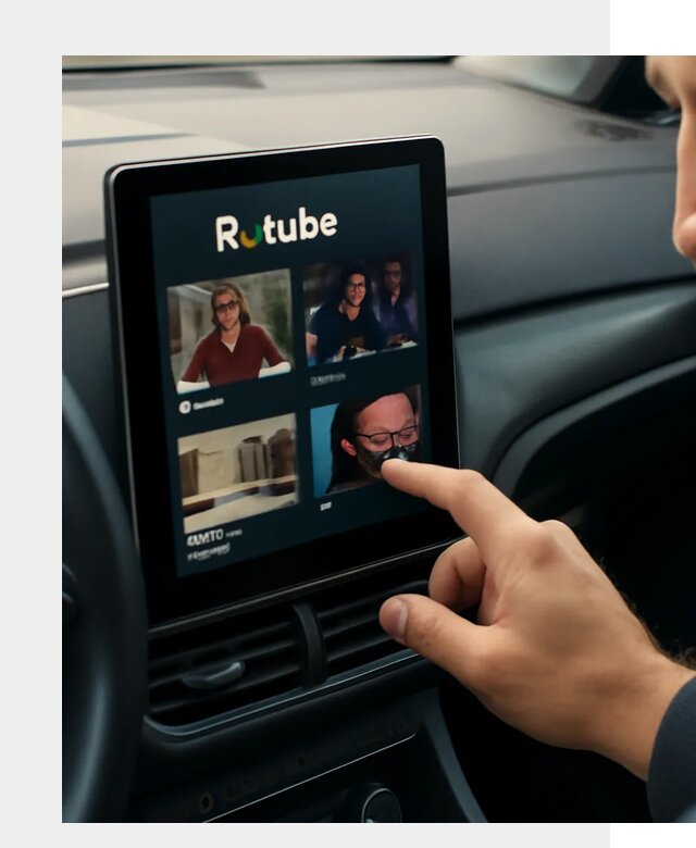 Установка Rutube в авто в Копейске по цене от 6055 р. | ФастМобиль-Кпс